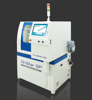 全自動數(shù)控磨刀機